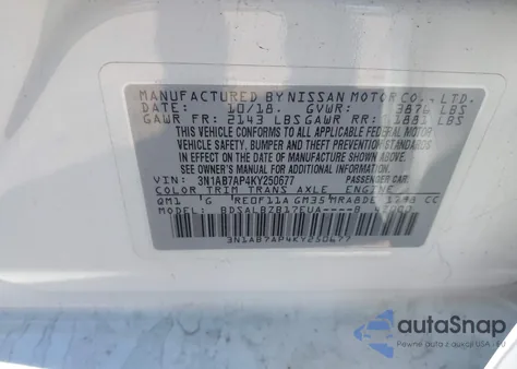 2019 Nissan Sentra S из США, поврежденный, VIN 3N1AB7AP4KY250677